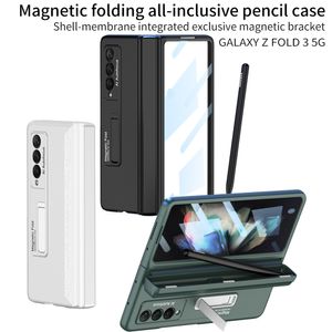 Samsung Galaxy Z Fold 3 5Gケース焼きガラスヒンジペンシルスタンド360包括的保護カバースクリーンプロテクターの磁気ペンケース