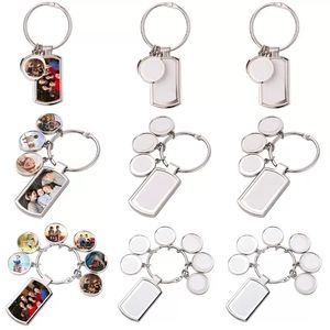 Party Favor Keychain Blank Metal Keyring DIY Photo Keychain Pendant