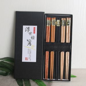 Bacchette di legno cinesi di nuova moda Stoviglie antiscivolo Set di bacchette in legno per uso domestico, confezione regalo per posate