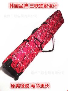 Wholesale double poles resale online - Trekking Poles With Wheels Hua Xue Ban Bao Double Plate Snowboarding Bag Shoulder Skiing Backpack Consign Ski Special Price