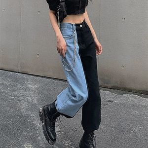 Jeans Woman High Waist Pants Patchwork Baggy Jeans Bananas Women's Pants Jean Women Clothing Undefined Woman Trousers 210302