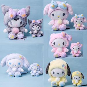 Animaux en peluche Cinq types de jouets en peluche de dessin animé en gros Belles poupées de 25 cm et porte-clés de 15 cm