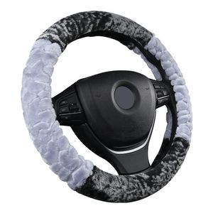 Steering Wheel Covers The Winter Three-dimensional Plush Car Cover Suitable For 37-38CM/14.5"-15" M Size Universal Models WrapSteering