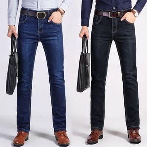 Mäns Jenas Business Classic Fritid Grundläggande Stilar Män Jeans Straight Pants Högkvalitativ försäljning plus storlek 40 (inget bälte) 220328
