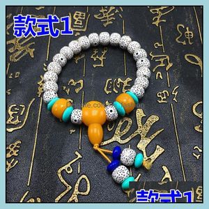 Charm Bracelets Bead Bracelet Mix Buddhist Prayer Bracelet Bangle Drop Delivery 2021 Jewelry Mjfashion Dhlno