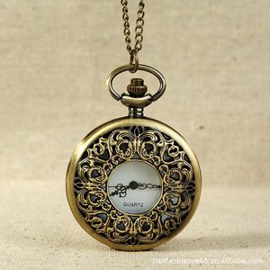 Pocket Watches Ring Flower Round Skeleton Watch Larger Half Classic Chain Casual Bronze Fob