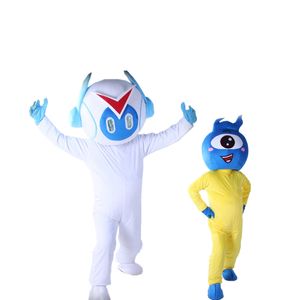 Cartoon Character Robot Mascot Costume Halloween Party Fancy Dress Advertising Stage Performance Clothings Adult Size