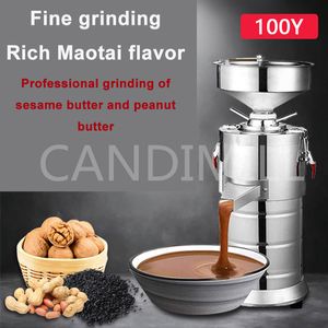 5L Peanut Butter Grinding Miller Commercial Nut Pistachio Walnuts Pulping Machine Home Electric Sesame Butter Maker