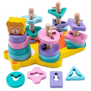 Puzzinhos de madeira Bloco de edifícios Montessori Toys Wood Educacional Shapes Geométricas Reconhecimento Pilha de Classificação Puzzle Puzzle 220706