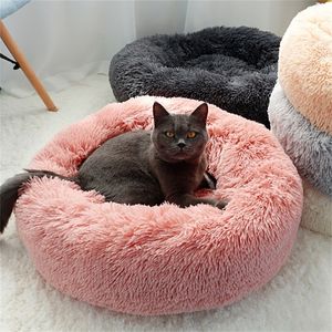 Comfy Plush Pet Dog Bed Hondenmand Washable Round Calming Pet Bed Cushion Sofa Mat Kennel Donut Beds House For Large Dogs Hot 210224