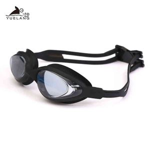 Verres Lunettes de natation Swimming Goggles Pool Professional Réglable UV Silicone étanche Arena Eyewear Adult Sport Plongée Y220428
