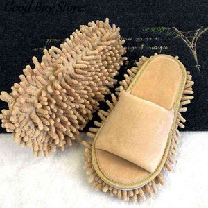 1Pair Dust Mop Slippers Kitchen Bathroom House Floor Cleaning Shoes Home Cleaner Soft Comfortable Slipper Microfiber Footwear Y220412