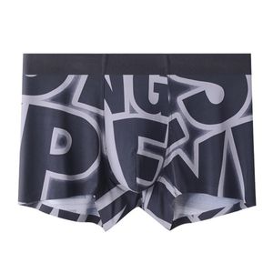 Underpants Current Mens Inners Silky But Aslo Cool Ice Touch Panties Fashion Man Active Printing And Dyeing ShortsUnderpants