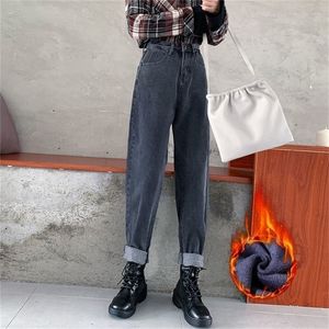 Herbst Winter Frauen Jeans Demin Hosen Gerade Lange Jeans Plus Größe Mode Hohe Taille Tasten Taschen Harem Hosen 201109