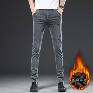 Winter Plus Velvet Thick Men's Jeans Casual All-match Jeans High Quality 210318