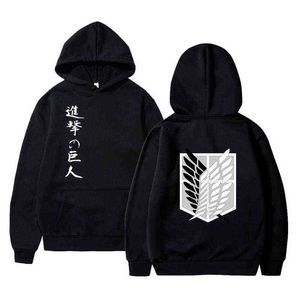 Quente Anime Ataque Em Titan Hoodies Levi Ackerman Com Capuz Swearshirts HomensユニセックスカジュアルソルトプルオーバーRoupas Para A Prim G220429