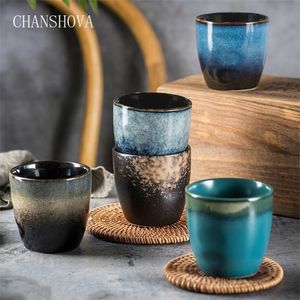 CHANSHOVA 150ml Chinese Retro Handmade Random Texture Color Glaze High Temperature Firing Ceramic Teacup Porcelain Tea Cups LJ200821