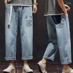 Män jeans Lossa rak nio-punkts denimstudenter All-Match Casual Pants Hip-Hop Hong Kong Style Thin Section1