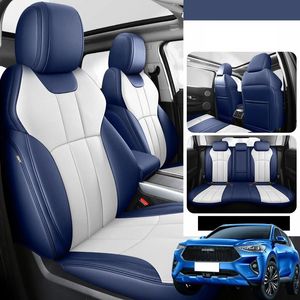 Car Seat Covers Genuine Leather Cover Set For Haval F7 F7X 2022 Interior Details Automotive Goods Auto Accessories In The Salon