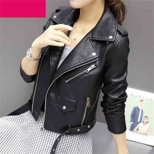 Autumn Winter Street Brand Women's Short Washed PU Leather Jacket Zipper Bright Colors Ladies Basic Motorcycle Jackets Coat 210908