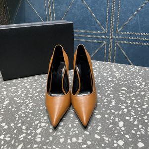 Temperament Goddess Shoes Fan High Heels Women's Stiletto 2022 Spring and Autumn New Single Pointed Shoes Sexy