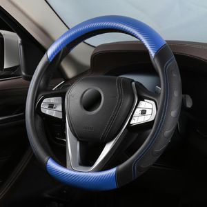 Tampas de volante adequadas para muitos modelos de padrão de fibra de carbono respirável e suor de suor de verão decoração de carros