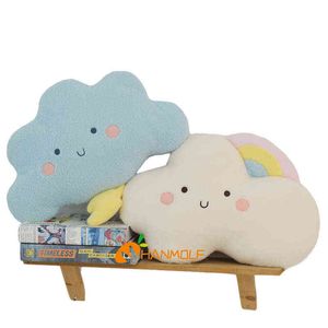 Cm Happy Clouds Plush Cushion Pp Cotton Filled Rainbow Sun Rain Lightning Cloud Decorating Sofa Chair Children's Room J220704