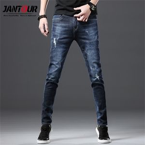 Autumn Winter Cotton Jeans Men High Quality Famous Brand Denim trousers soft mens pants men's fashion mens jean male 201128