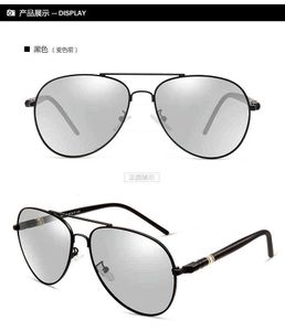 Sunglasses Designer Designer Aviation with Uv Glass Lenses Sun Glasses Des Lunettes De Soleil Original Free Leather Cases,retail Accessories, Box!