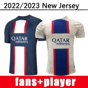 22 23 PLAYER 30 10 MBAPPE 7 maglie da calcio HAKIMI versione fan SERGIO RAMOS WIJNALDUM 2022 2023 Maillots maglia da calcio 2022 uniforme maillot de foot