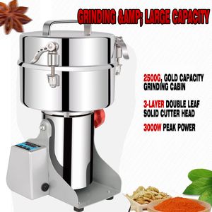 Electric Dry Food Grinder Grains Herbal Powder Miller Grinding Machine 2500G Swing High Speed Spices Cereals Crusher