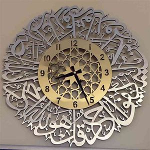 Acryl Surah Al Ikhlas Wanduhr Islamische Kalligraphie Islamische Geschenke Eid Geschenk Ramadan Dekor Islamische Luxus-Wanduhr für Zuhause 210325