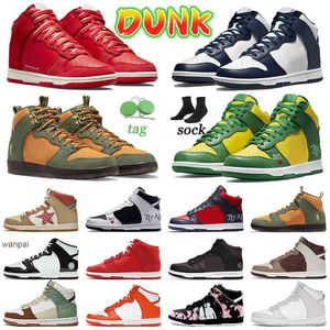 Bequeme hohe Laufschuhe Skate Kebab Destroy Unkle Sup By Any Means First Use Pack Flache Sneakers Designer Herren Damen Trainer Leicht
