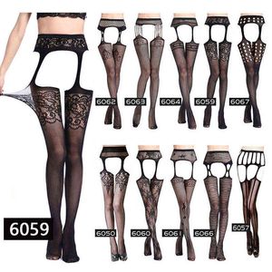 Women Sexy Lingerie Stockings Garter Belt Stripe Elastic Stockings Black Fishnet Stocking Thigh Sheer Tights Pantyhose dropship T220808