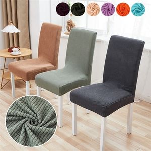 Solid Jacquard Plain Dining Chair Covers Spandex Stretch Chair Cover per Wedding Dining el Banquet Room Office Banquet 220517