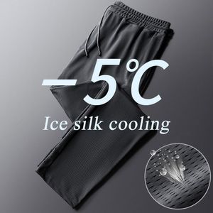 Malha verão gelo seda sweatpants homens soltos calças respiráveis ​​calças com cinto e calças retas calças sólidas legal sweatpant 220713