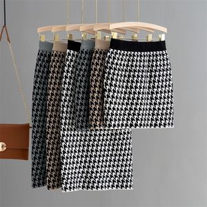 GIGOGOU Luxury Jacquard Knit Sweater Skirt Elastic Band High Waist Midi Pencil Bodycon Women Long s Jupe Femme Faldas 220317
