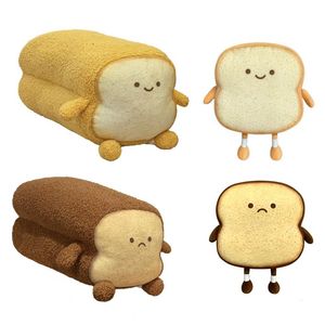 Soft Toast Slice Bread Design Plush Stuffed Toy Sofa Bedroom Sleep Pillow Decor For Kids Birthday Gifts Cute Animal Shape LA412