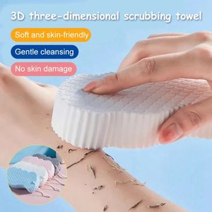 3D Magic Children Bampugh Sponge Body Exfoliating Skin Skin Spuges Massager Cleaning Shower Baskees Weeling Sponge Artefact