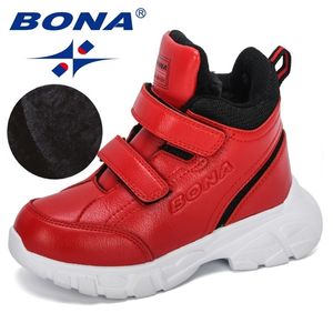 BONA Designers Boy Synthetic Leather Fashion Boots Student Sneakers Plush Warm Kids Snow Boots Outdoor Girl Ankle Boots LJ201201