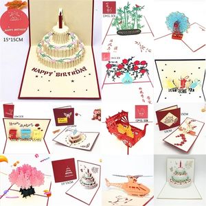 Happy Birthday Postcard Greeting Gift Card Blank Paper 3D Handmade Laser Cut Vintage Invitations Custom with lope 220711