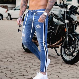 Jeans da uomo Pantaloni da uomo skinny strappati Matita Biker Side Striped Hole Distrutto Hip Hop Pantaloni in denim elasticizzato slim fit S-3XL