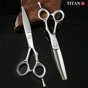 Forbici per tagliare i capelli in acciaio VG10 affilate a mano con vite a ricircolo di sfere per barba Titan di alta qualità, gratis 220317