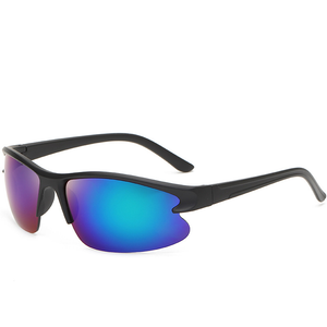 Sonnenbrille Outdoor Sport Radsportgläser Batteriewagen Augenschutz SonnenbrasSessunglasses