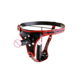 Dildo Women Gay Chastity Belt Strapless Strap On Harness Lesbian Strapon sexy Toys For Men