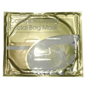 Versione inglese Maschera al collagene d'oro Cosmetici idratanti per la protezione del viso in oro bianco con usps