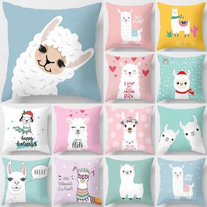 Party Decoration Llama Alpaca Animal Decorative Cushions Pillowcase Polyester Cushion Cover Throw Pillow Sofa Pillowcover 40853-3Party