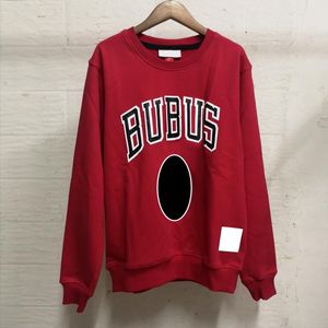 2022 Felpa con cappuccio da uomo di moda Felpe con cappuccio firmate Uomo donna Streetwear Maglione con stampa di lettere Felpe con cappuccio