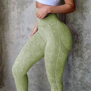 Soft Imitate Jeans Butt Leggings Women Seamless Yoga Pants Booty Push Up Legging For Fitness Sports Gym Tights Workout Leggin 220801