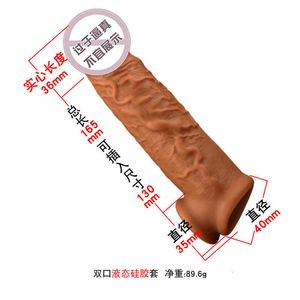 Zabawki seksu Masager Massager Vibrator Dorosły Zabawki Penis Penis Pilis Płyn silikonowa staje się większa i grubsza wilk ząb męski penis zużycie symulowane zabawne b8xa